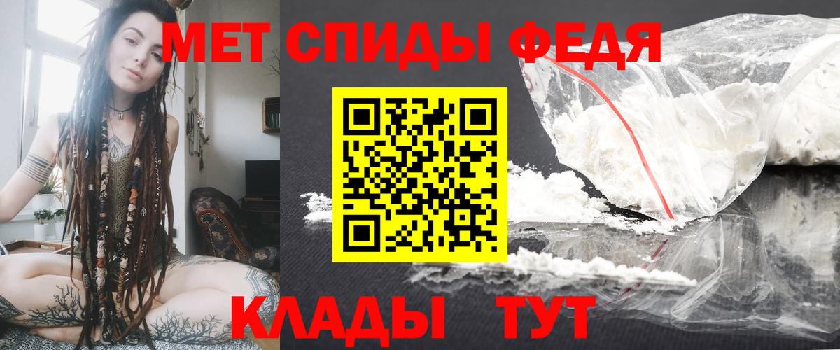 Амфетамин VHQ Кузнецк