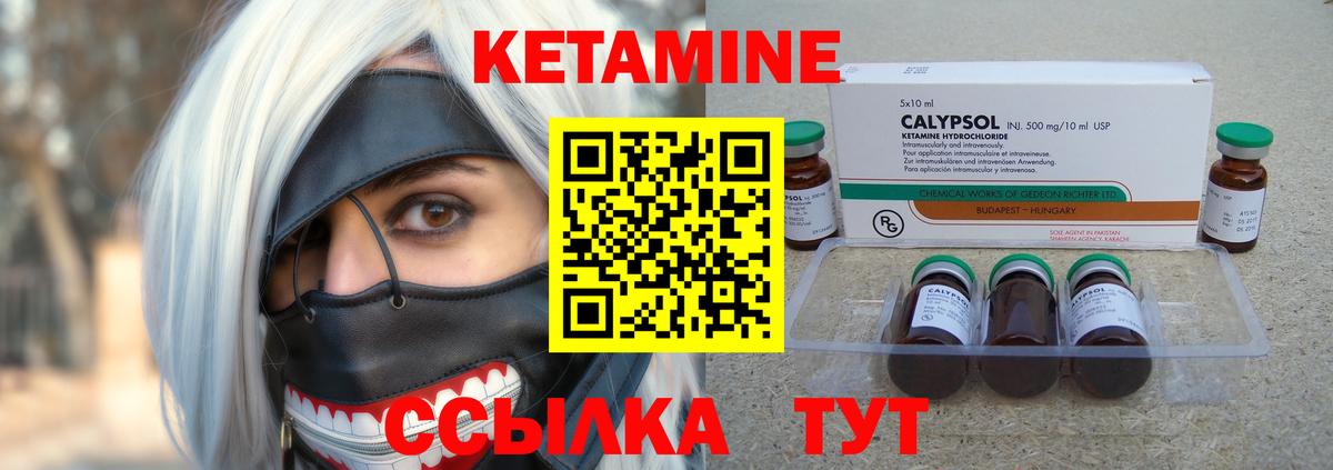 MDMA Кузнецк