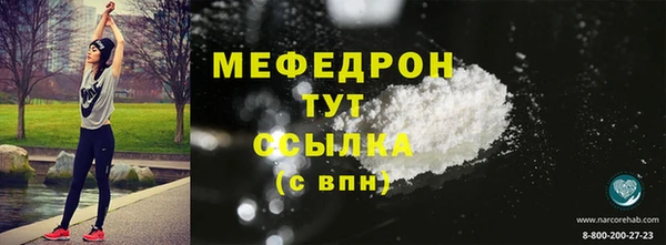 PSILOCYBIN Болхов
