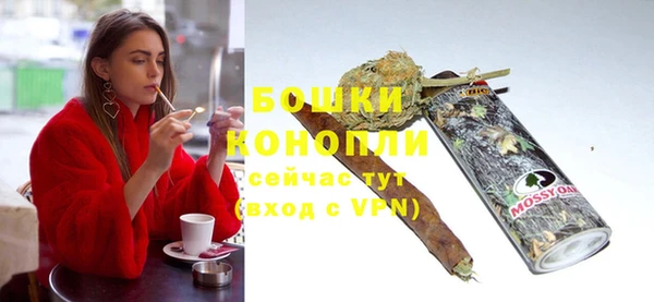 кокаин перу Болотное