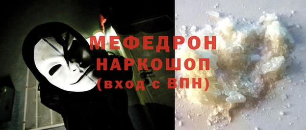 Альфа ПВП Навашино