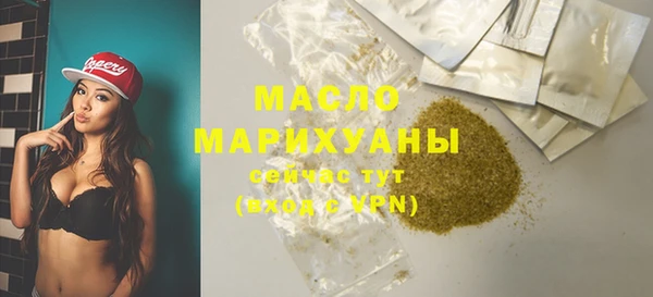 трава Надым