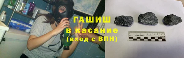 трава Надым