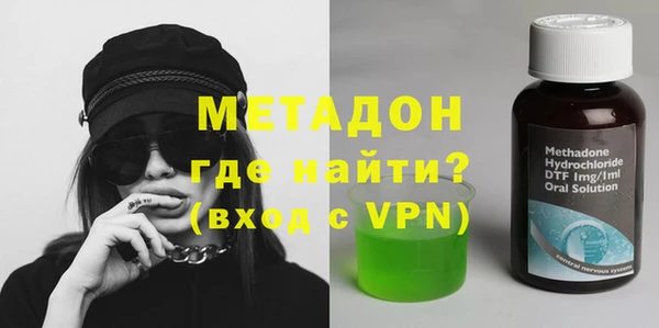 Альфа ПВП Навашино