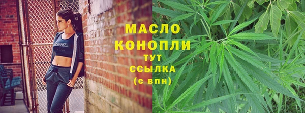 Альфа ПВП Навашино