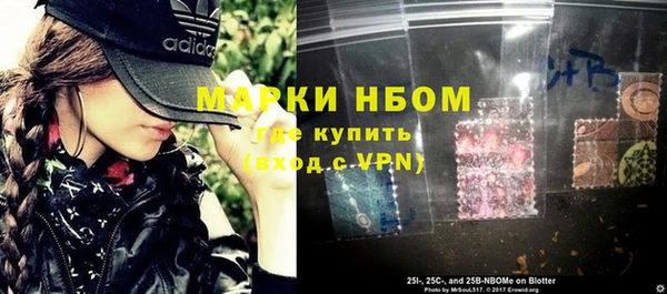Альфа ПВП Навашино