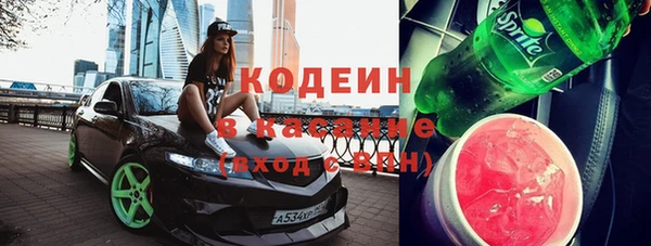 Альфа ПВП Навашино