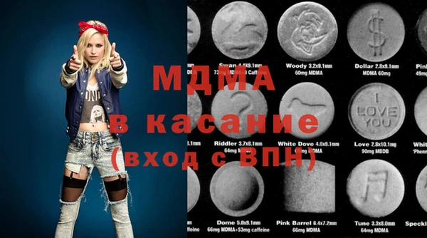 Альфа ПВП Навашино