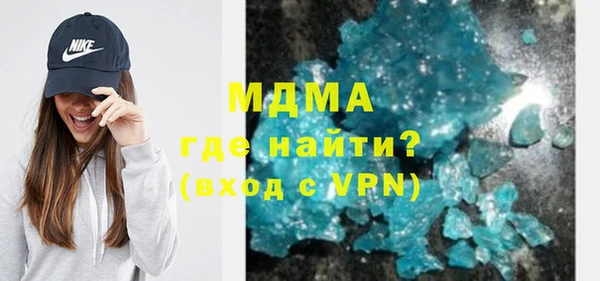 сатива Михайлов
