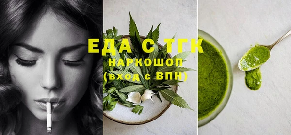 Альфа ПВП Навашино