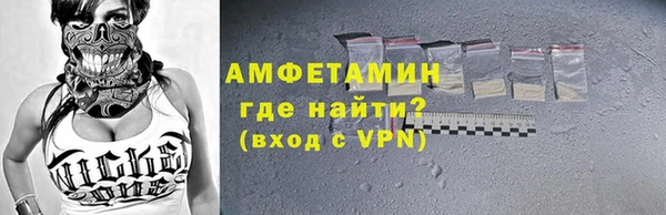 Альфа ПВП Навашино