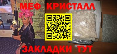 метадон Гусев