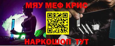 метадон Гусев
