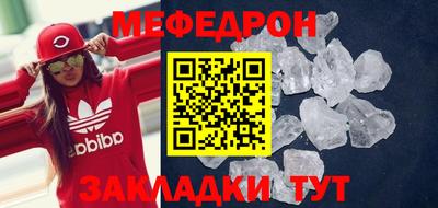 спиды Абакан