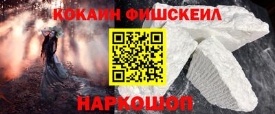 твердый Азнакаево