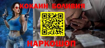 прущие крисы Гусь-Хрустальный