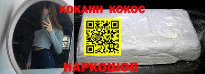 метадон Гусев