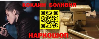 прущие крисы Гусь-Хрустальный