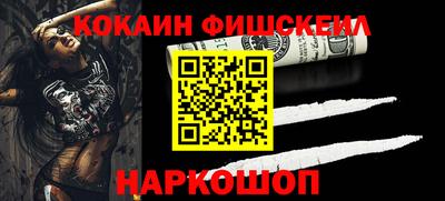 твердый Азнакаево