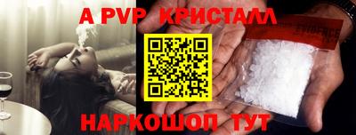 метадон Гусиноозёрск