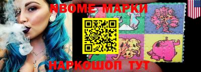 метадон Гусев