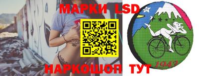 метадон Гусиноозёрск