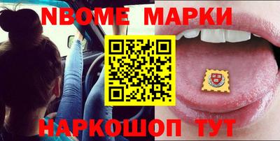 твердый Азнакаево