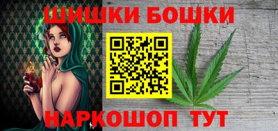 метадон Гусев