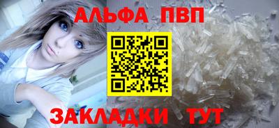 прущие крисы Гусь-Хрустальный