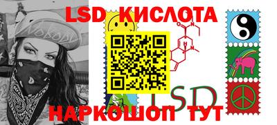 прущие крисы Гусь-Хрустальный