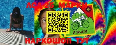 метадон Гусиноозёрск