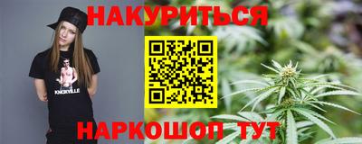 спиды Абакан