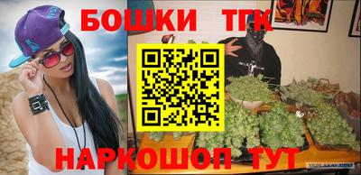 прущие крисы Гусь-Хрустальный