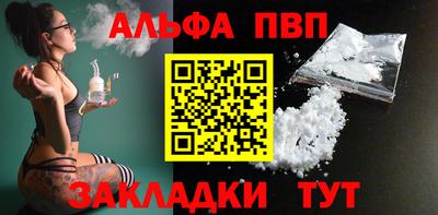 прущие крисы Гусь-Хрустальный