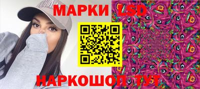 спиды Абакан