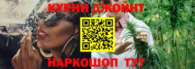 прущие крисы Гусь-Хрустальный