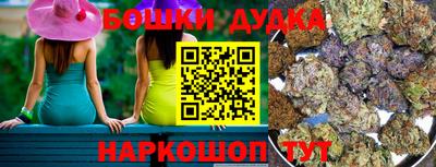 прущие крисы Гусь-Хрустальный