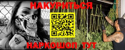 прущие крисы Гусь-Хрустальный