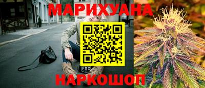 прущие крисы Гусь-Хрустальный