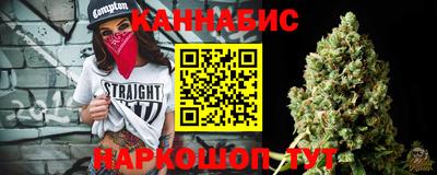 метадон Гусиноозёрск