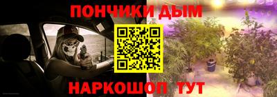 спиды Абакан