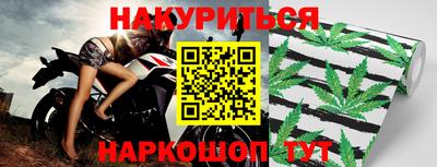 спиды Абакан