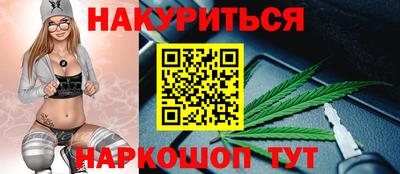 прущие крисы Гусь-Хрустальный