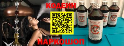 прущие крисы Гусь-Хрустальный