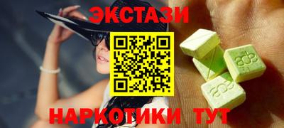 метадон Гусев