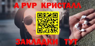 метадон Гусев