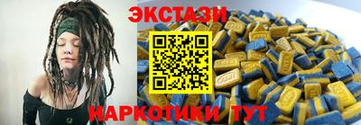 метадон Гусиноозёрск