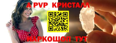 твердый Азнакаево