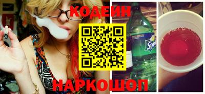 прущие крисы Гусь-Хрустальный