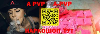 метадон Гусиноозёрск
